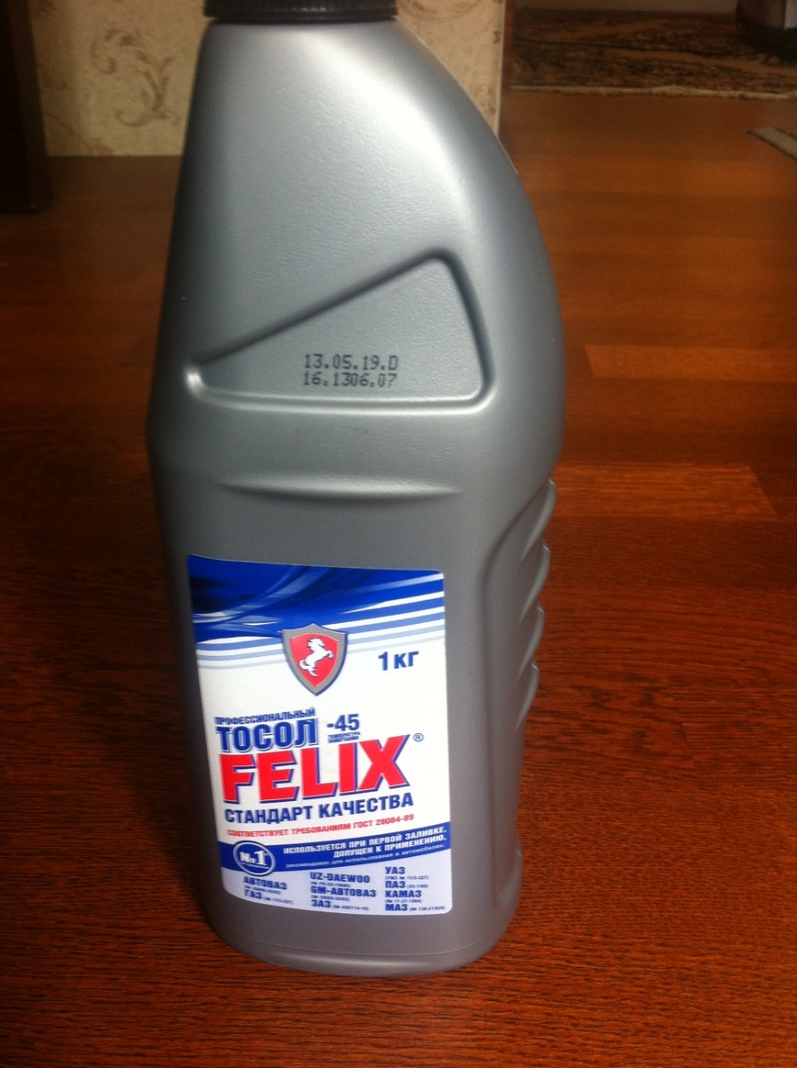 Тосол tc felix 40. Тосол felix-45 стандарт 10кг. Felix 45. Тосол felix арт. Тосол felix-45 стандарт 3кг.