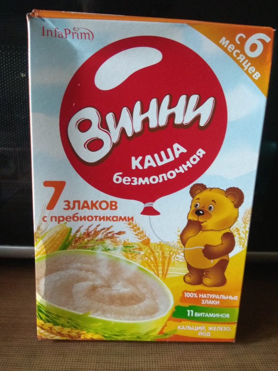 Каши винни в кораблике