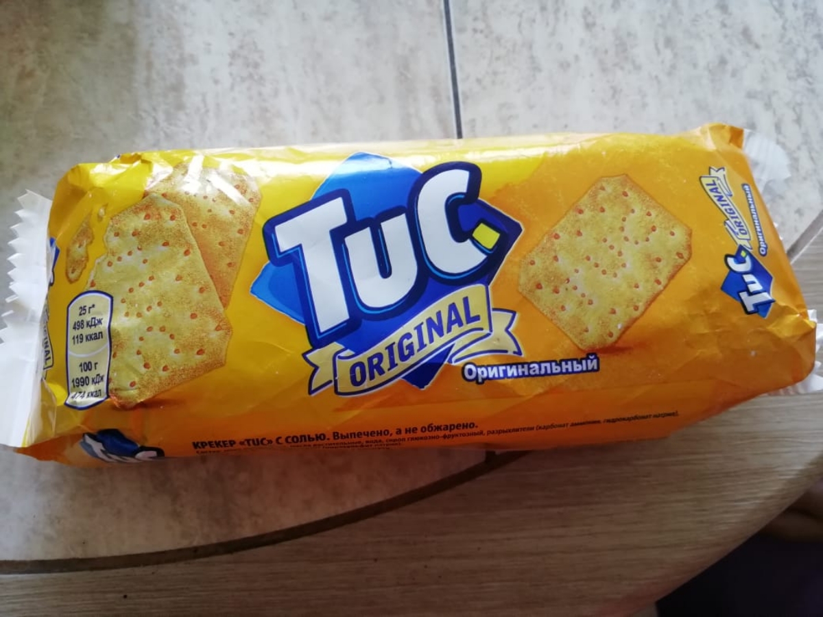 Печенье tuc оригинал 100гр