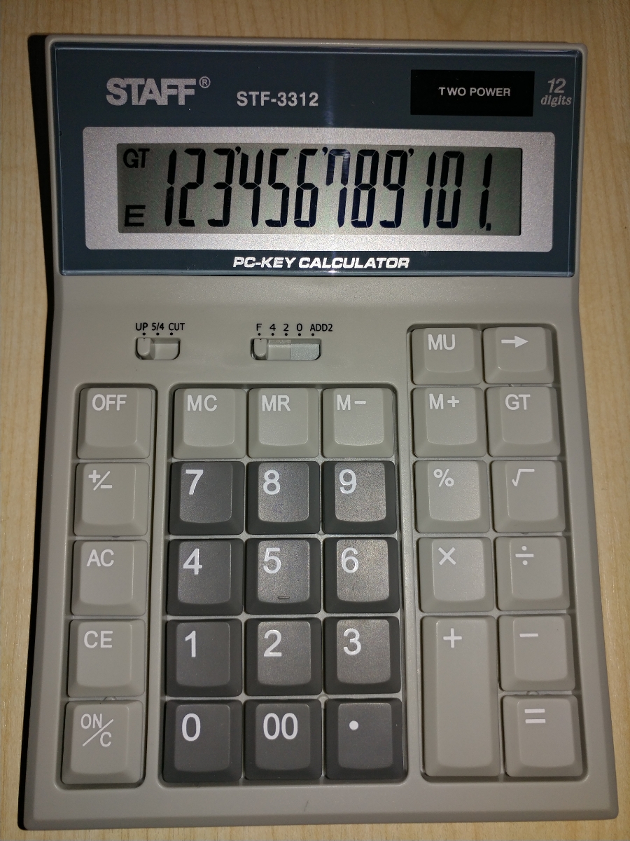 калькулятор на доту 2 фото 92