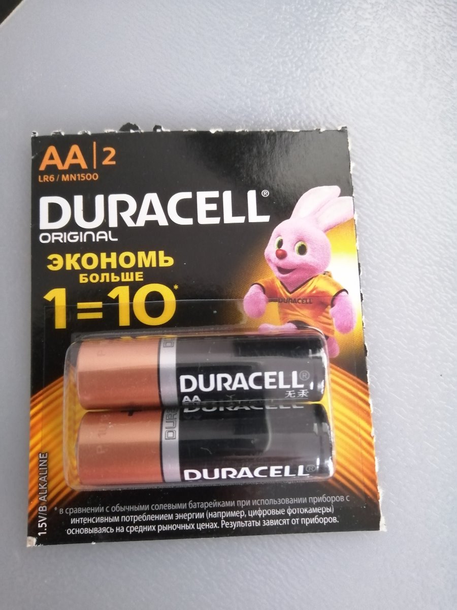Батарейки дюрасел контрафакт. Как отличить оригинал дюрасел. Элемент питания duracell lr03 turbo max. Батарейки дюрасел контрафакт. Как отличить оригинал дюрасел.