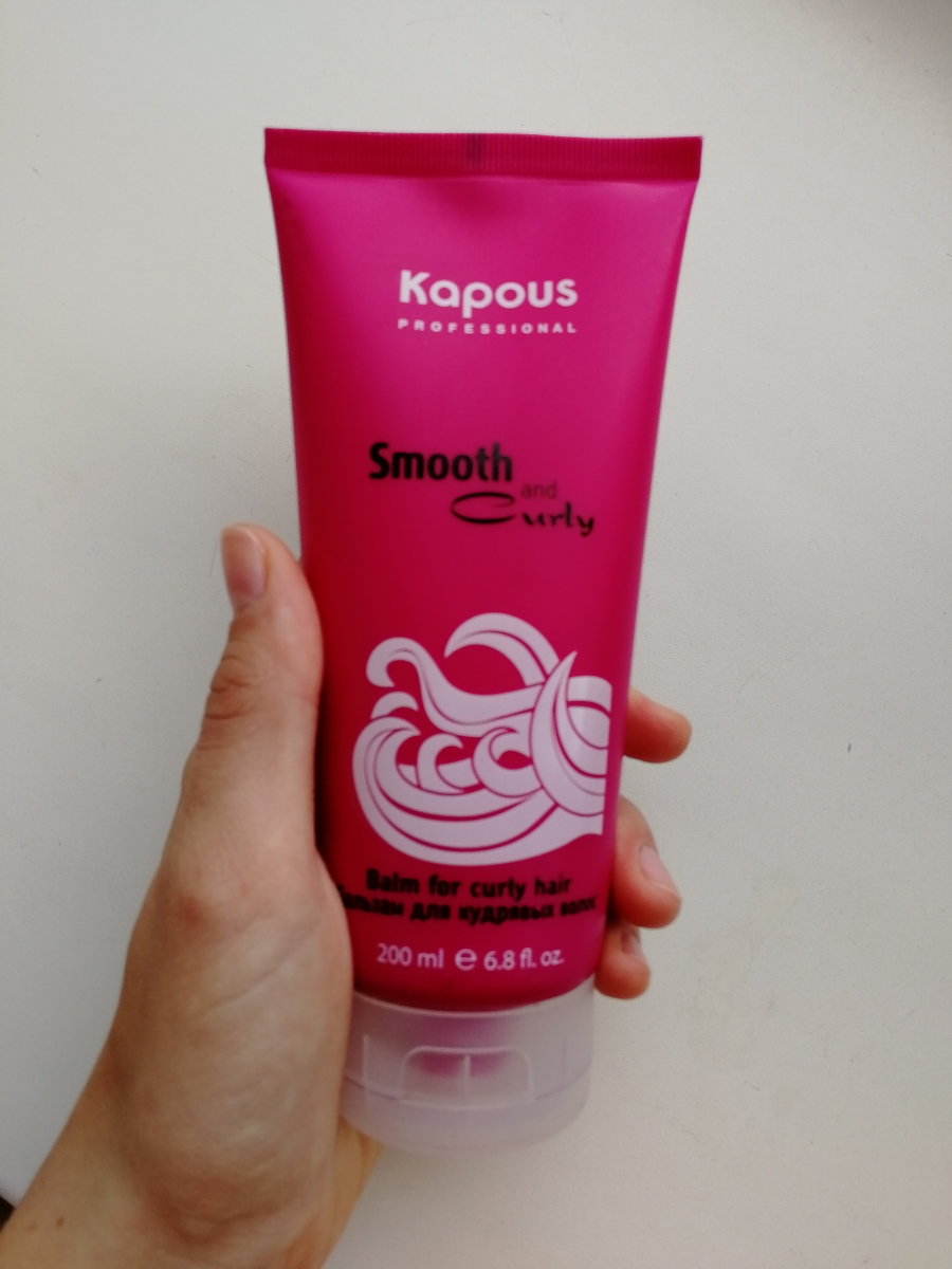 Kapous professional smooth and curly бальзам для кудрявых волос