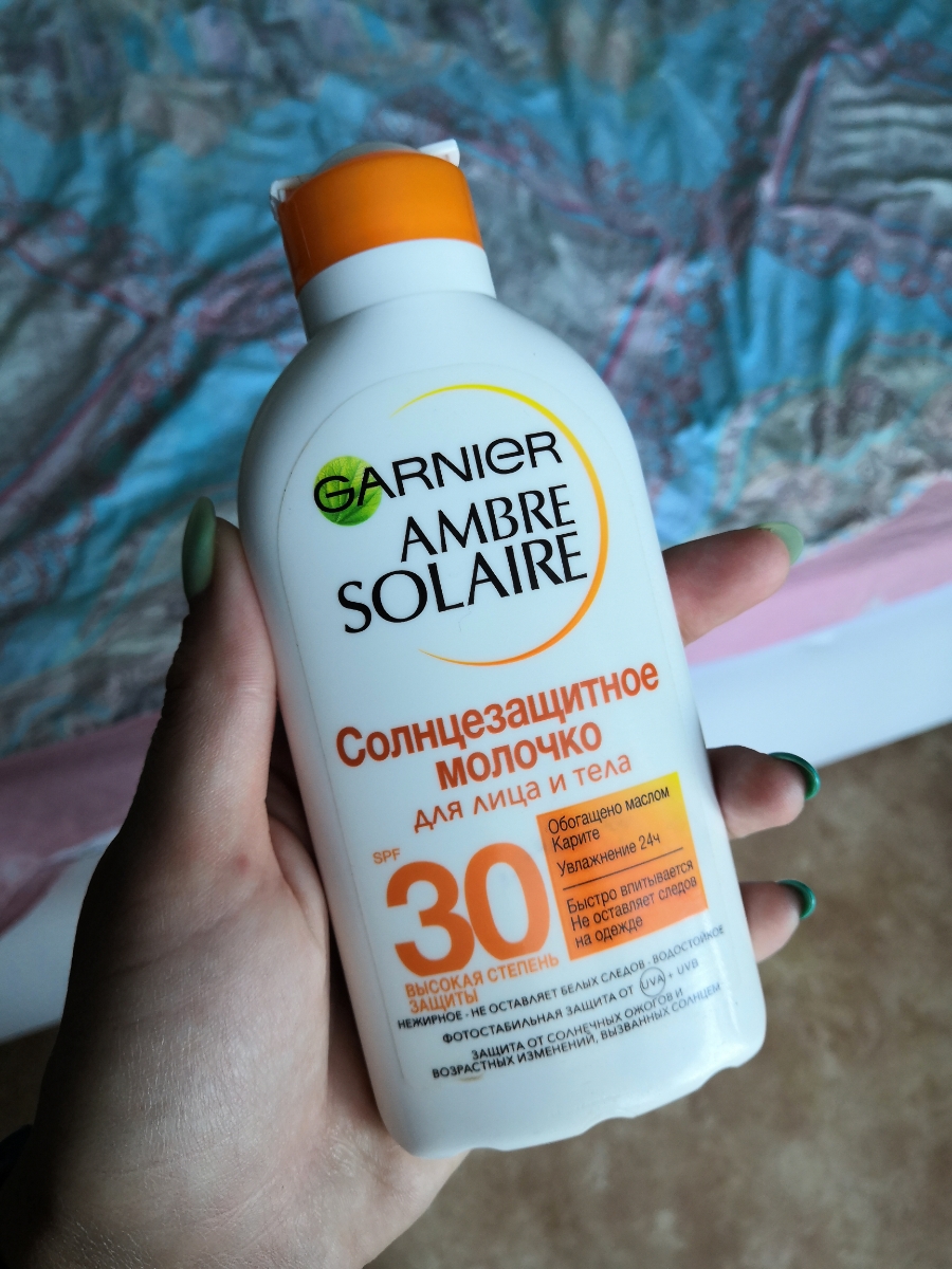 Garnier водостойкий. Garnier водостойкий