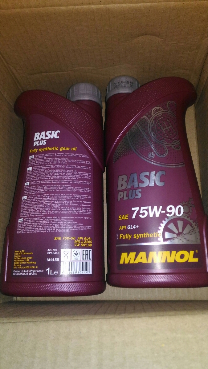 Масло mannol 75w90. Масло Манол 75w90. Mannol Basic Plus 75w90 4л. Mannol 8108 Basic Plus 75w-90. Маннол 75w90 синтетика.