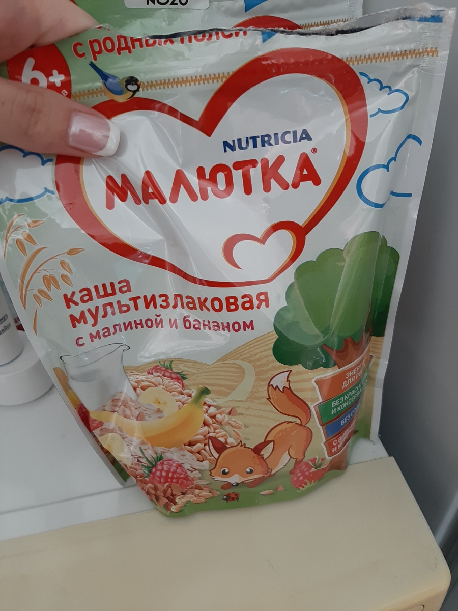 Каша малютка кто производитель