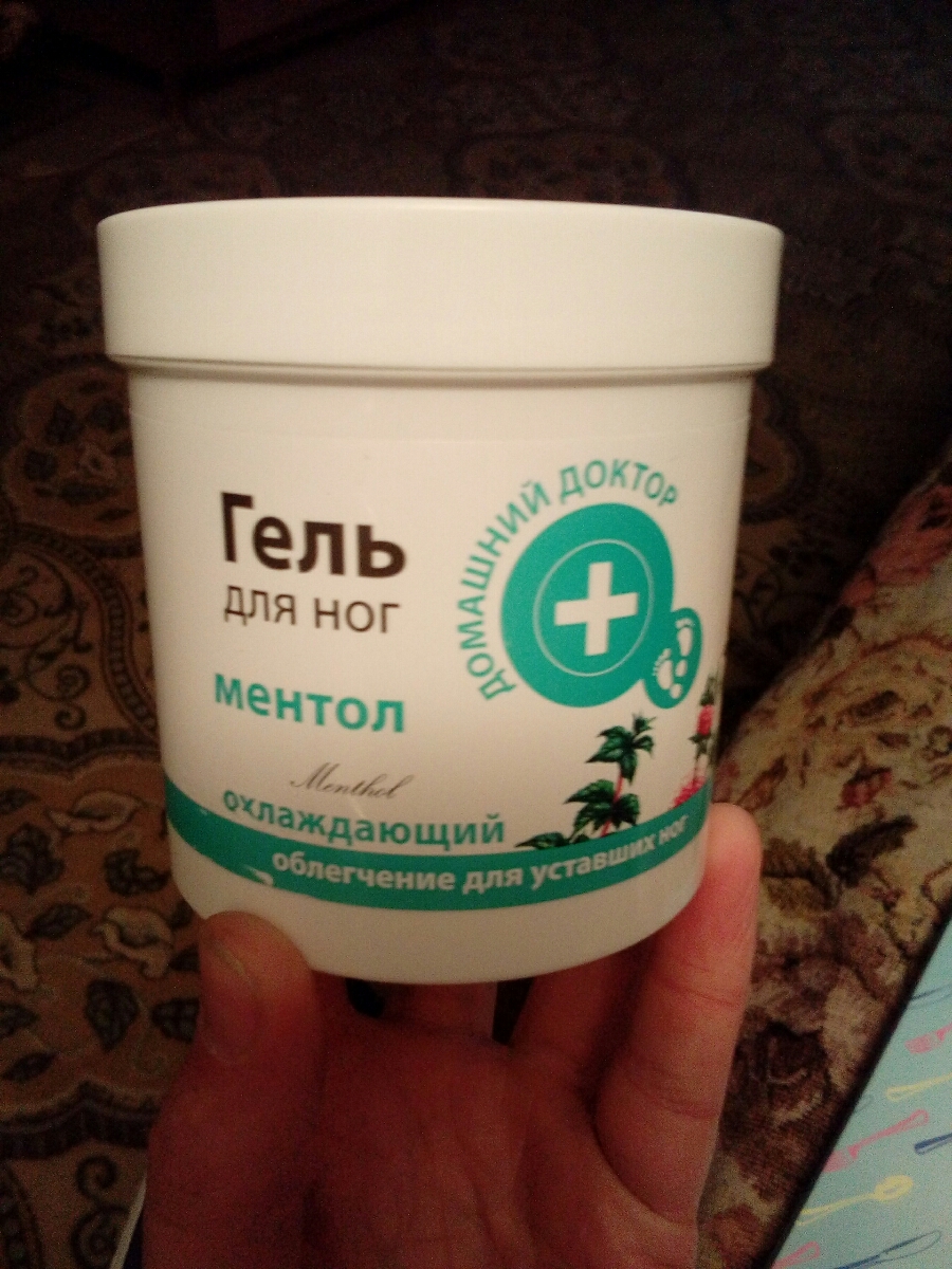 крем доктор для животных. крем с конским каштаном избавил от морщин. "домашний доктор" крем для рук "гиалуроновый" 42мл. крем для ног кора дуба экстракт грецкого. "домашний доктор" крем urea 5% 250 мл.