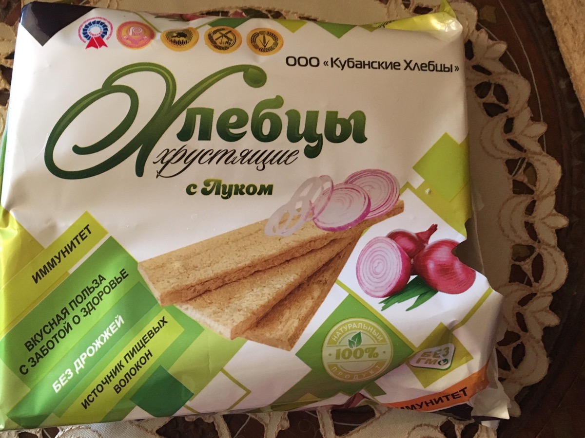 Хлебцы. Хлебцы ржаные цельнозерновые. Хлебцы здоровое меню. Хлебцы - удальцы пшенично-ячневые 110. Экструзионные хлебцы.
