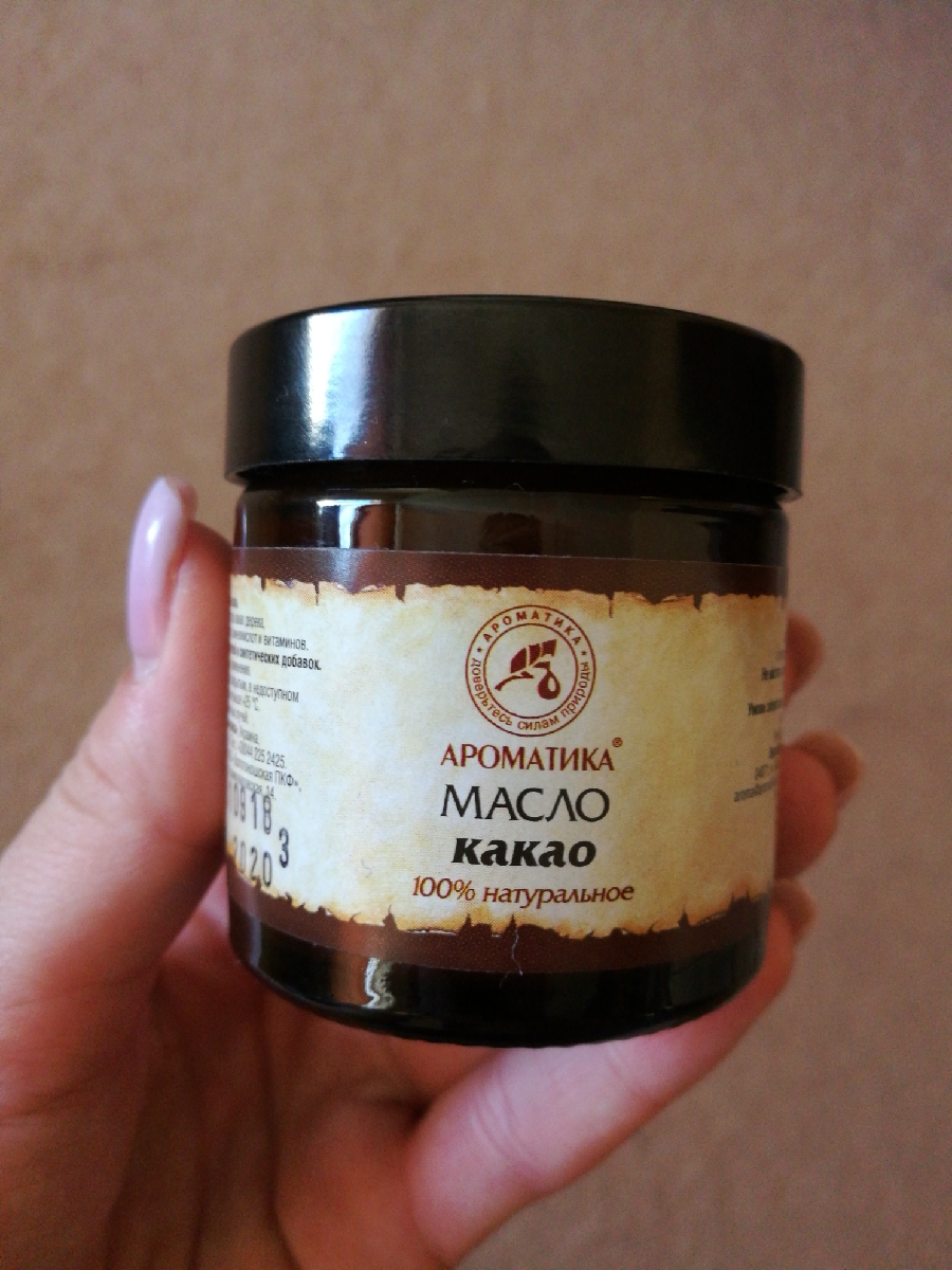 какао масло. твердый. какао масло. тертое какао порошок. какао твердое.