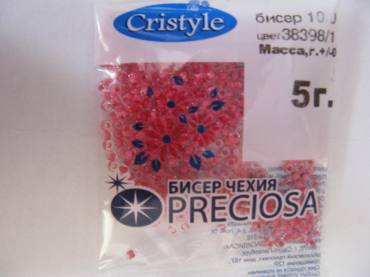 бисера отзывы