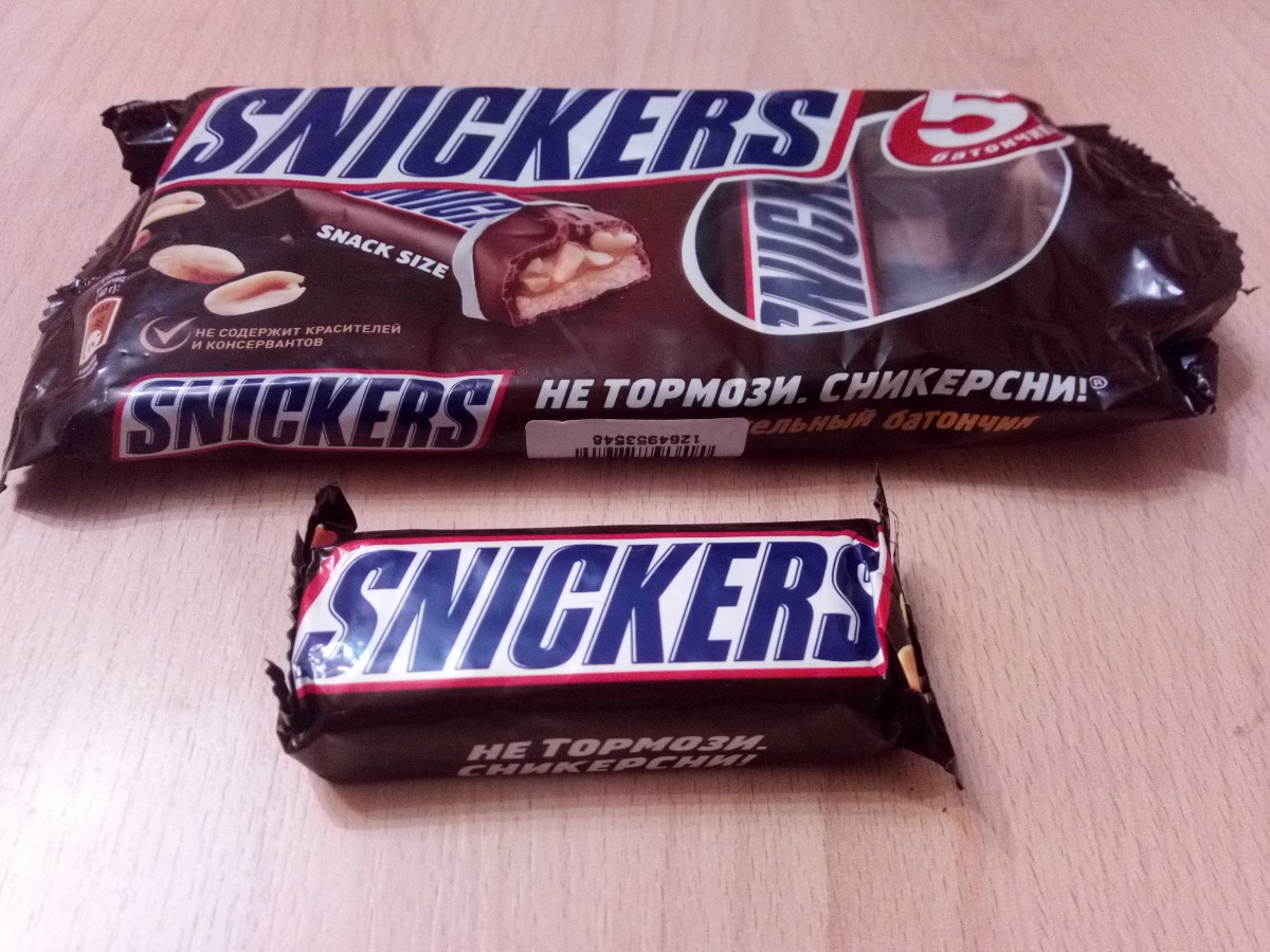 Шоколадка сникерс с именами. Батончик Сникерс 160г. Snickers шоколадный батончик 160г. Сникерс в пачке. Сникерс фото.