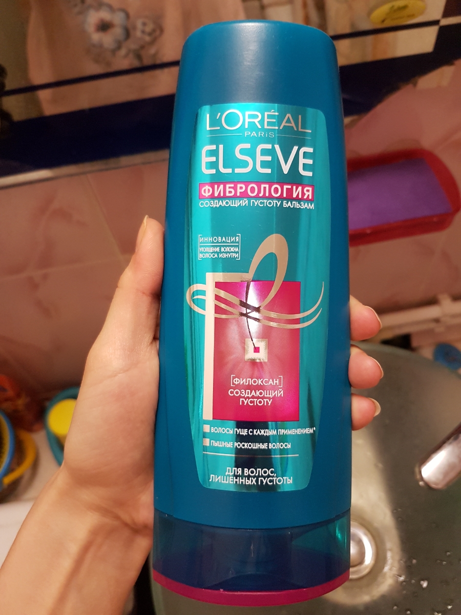 Маска для волос l oreal elseve фибрология для волос лишенных густоты