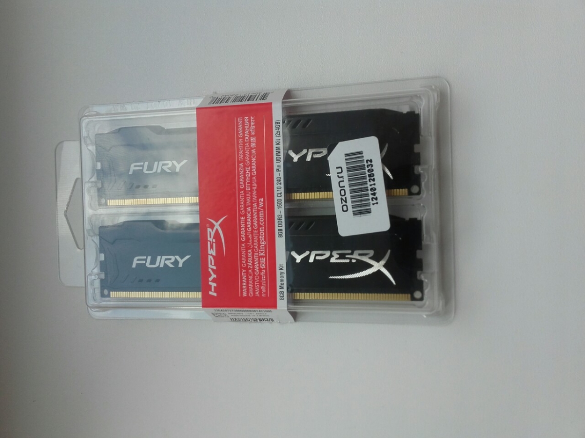 Hyperx fury ddr3 1600