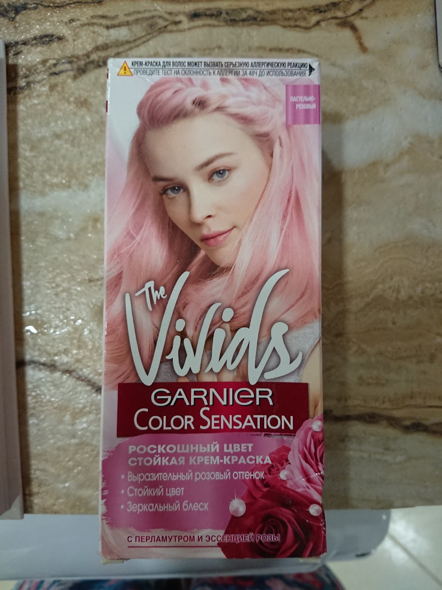 Стойкая крем-краска для волос color sensation роскошь цвета оттенок 101
