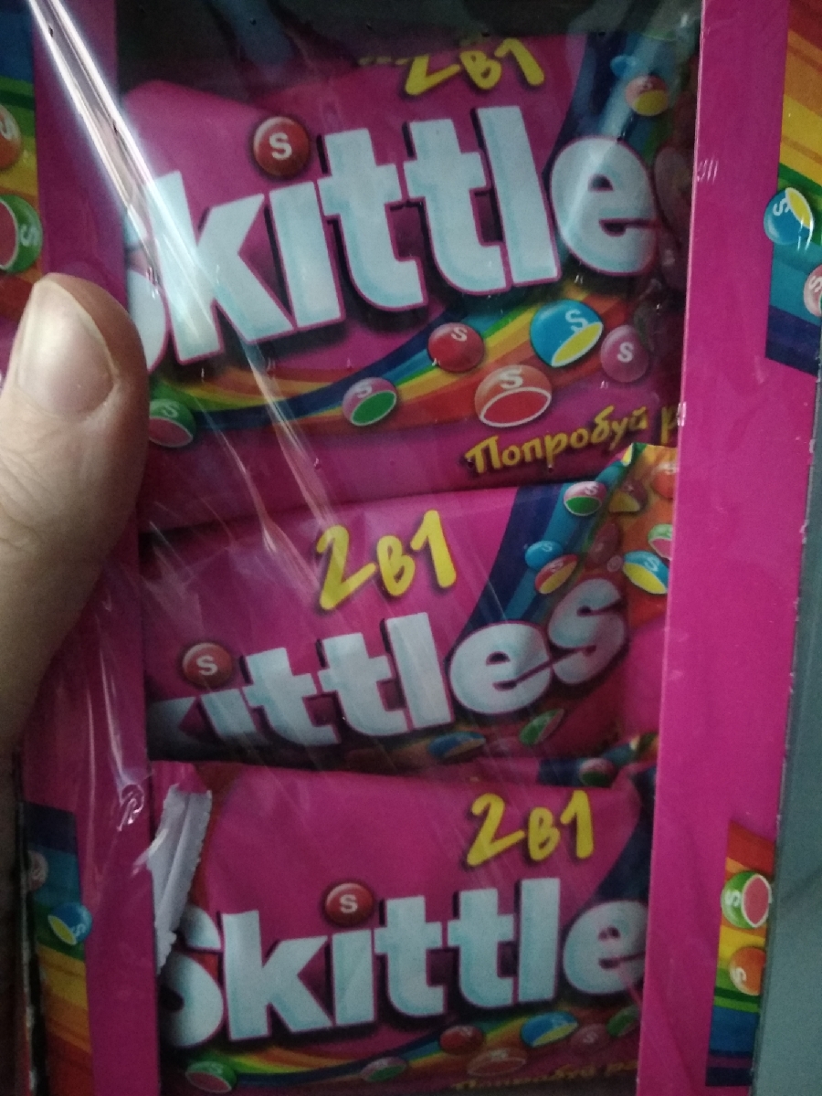 Драже skittles Кисломикс 38г