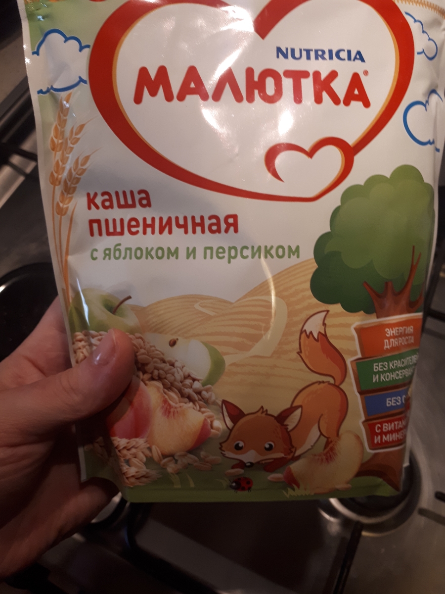 Каша малютка без варки