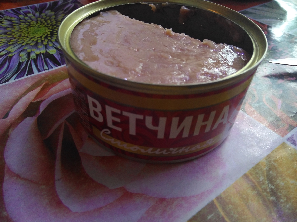 Ветчина Домашняя Рузком Купить