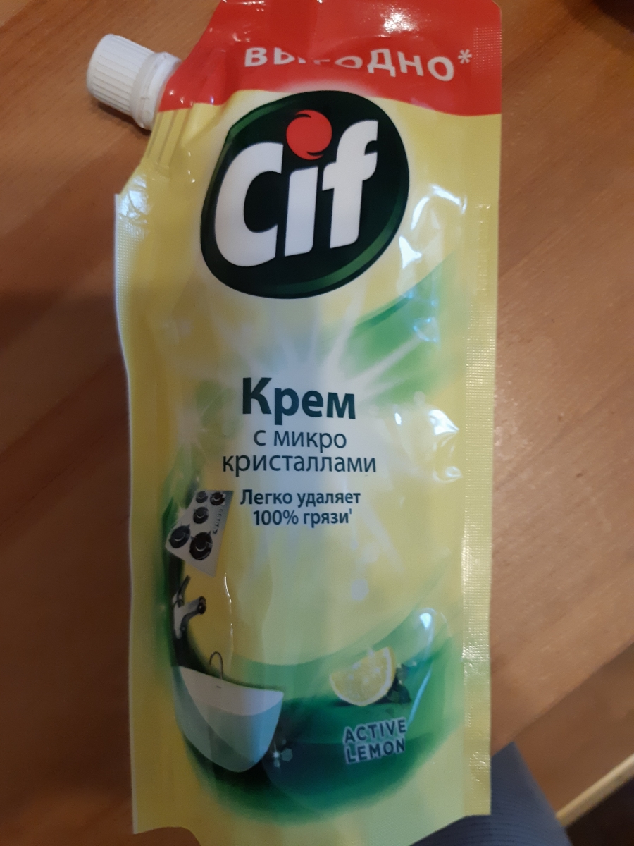 Cif крем универсальный