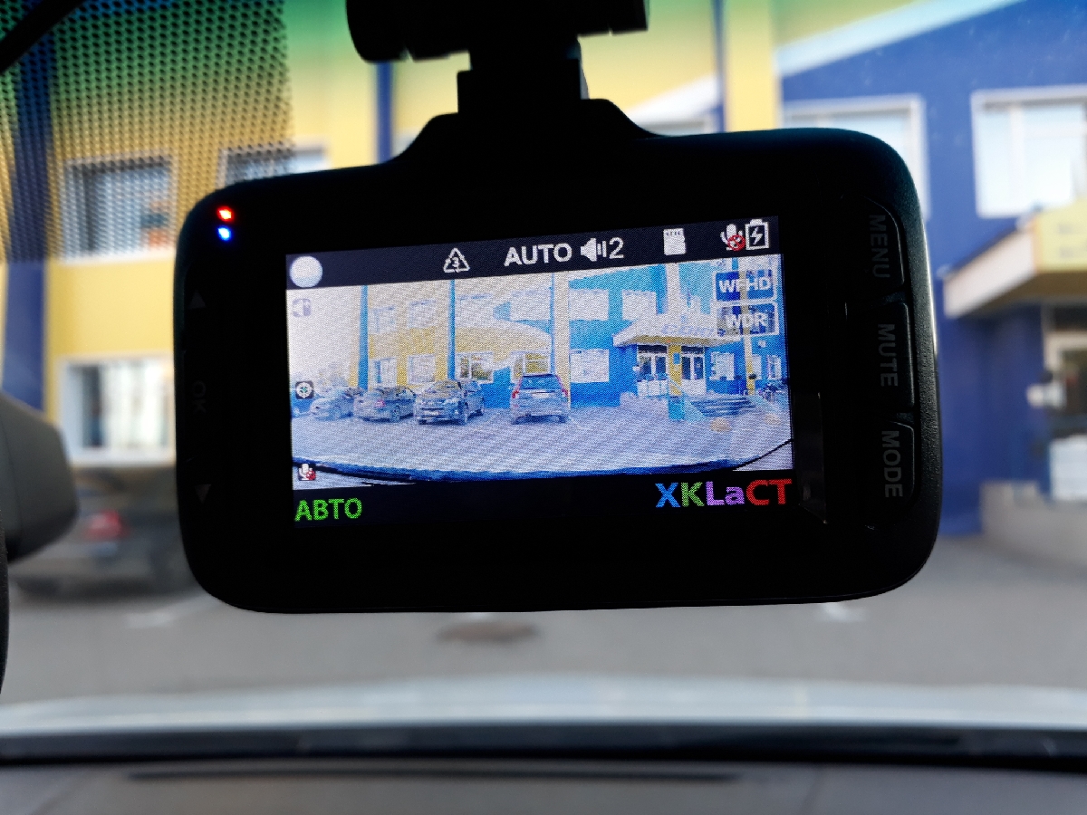 Видеорегистратор prestigio roadscanner 700gps инструкция