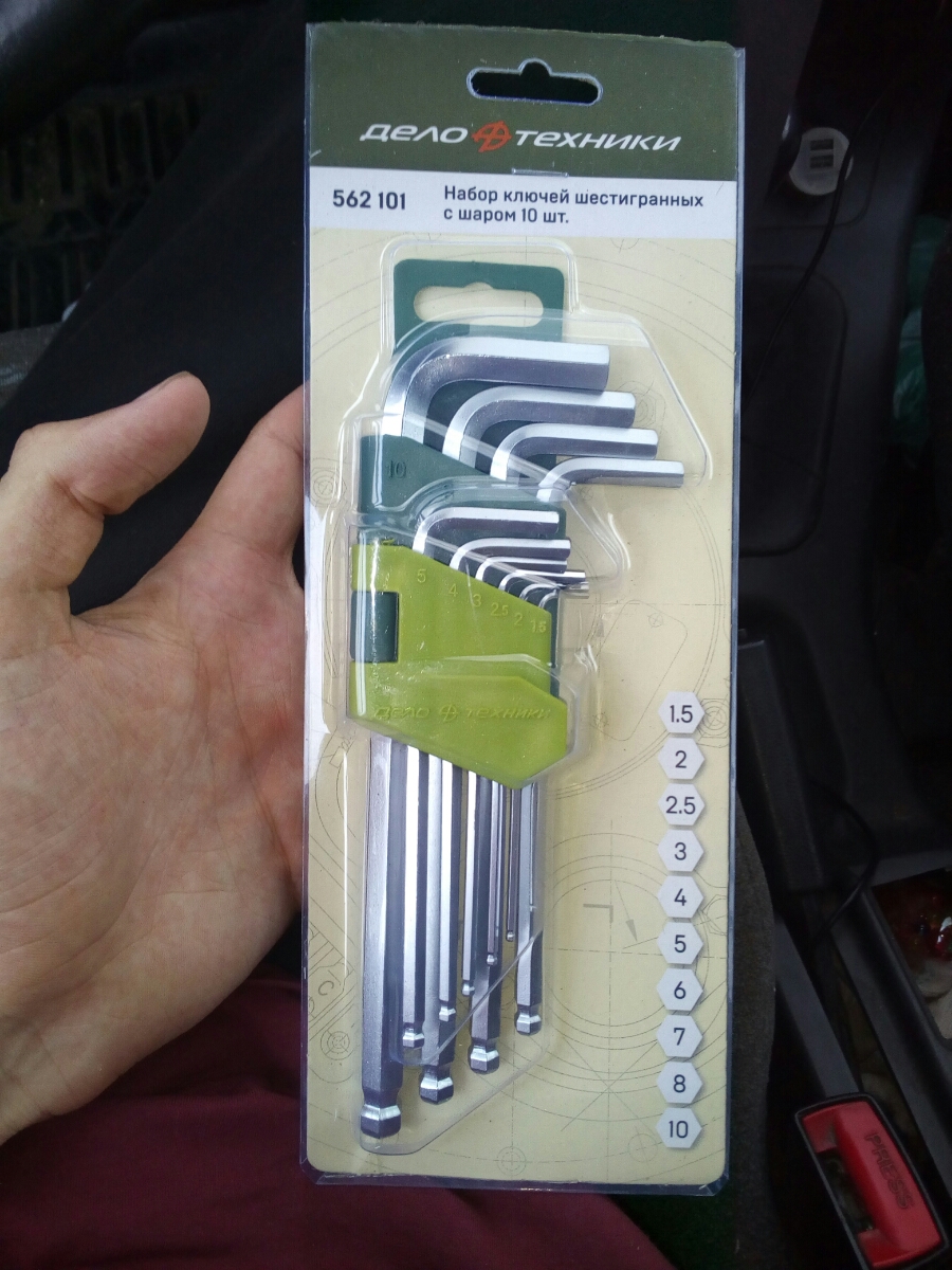 набор имбусовых ключей дело техники 562101, 10 предм. набор ключей шестигранных с шаром 10 предметов дело техники/562101. дело техники шестигранные с шаром 562101. набор имбусовых ключей дело техники 562101, 10 предм. набор ключей шестигранных с шаром дт/40 (10шт) 562101.