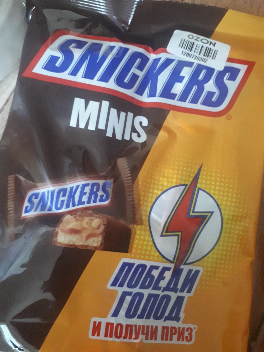 Конфеты snickers Minis пломбир