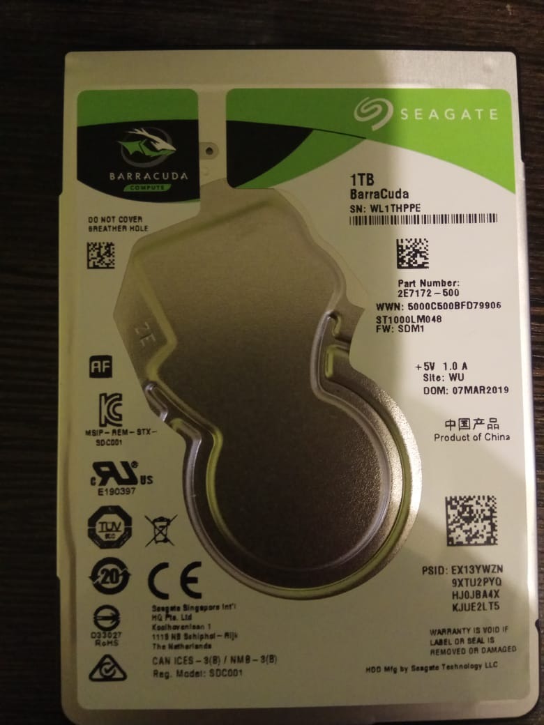 Изготовитель 48. Код производителя Seagate.