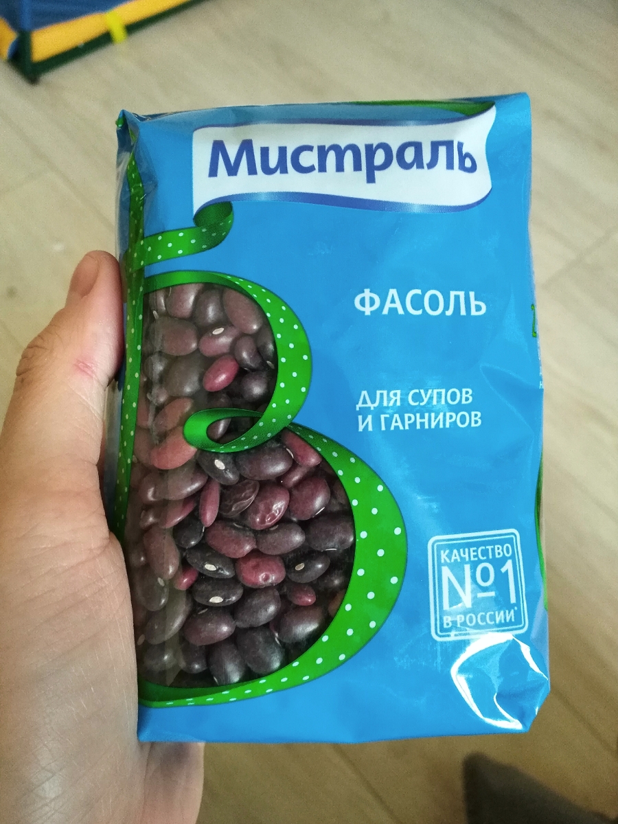 Гарнир мистраль. Фасоль мистраль для супа. фасоль для супов и гарниров мистраль. мистраль фасоль красная для супов и гарниров 450 г.