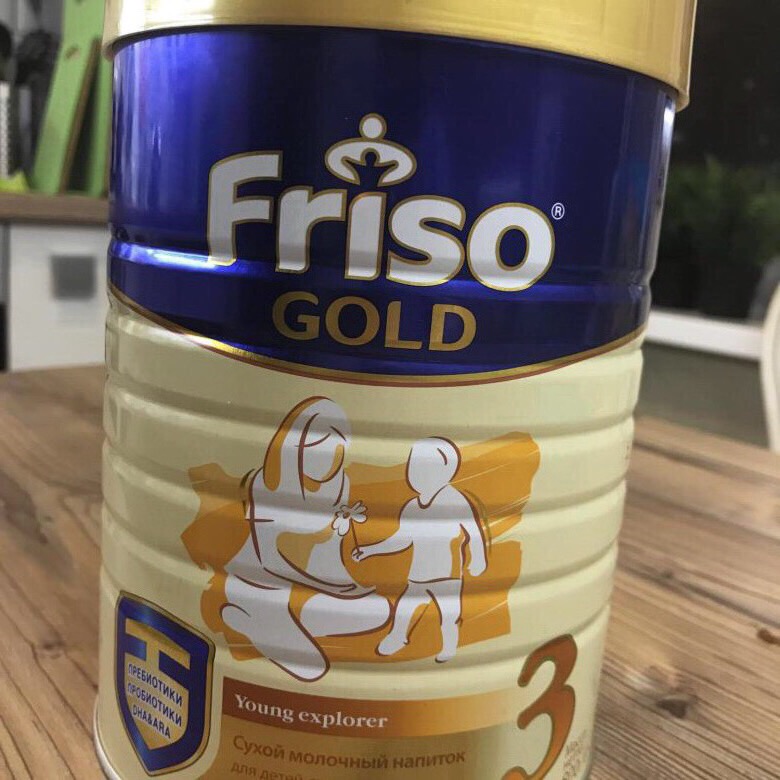 Friso Gold 3 Купить В Казани