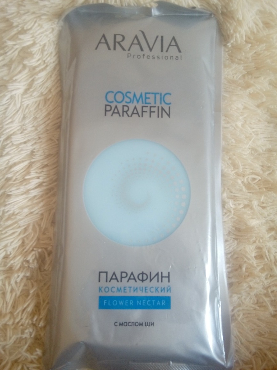 парафин косметический для ног. крем парафин аравия. парафин аравия отзывы. Aravia с овсом soft отзывы. аравия крем парафин для рук.
