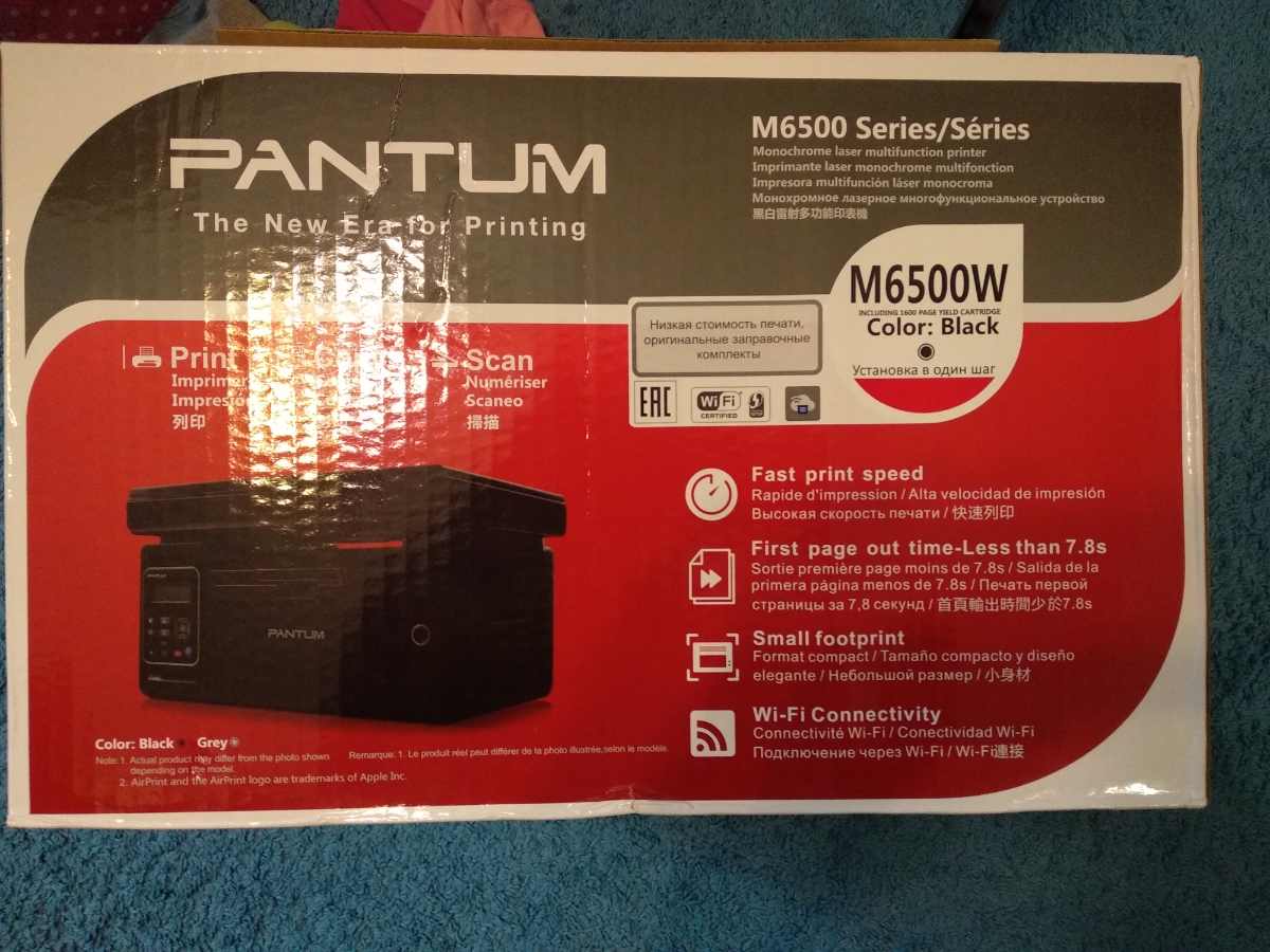 Pantum m6500 series драйвер