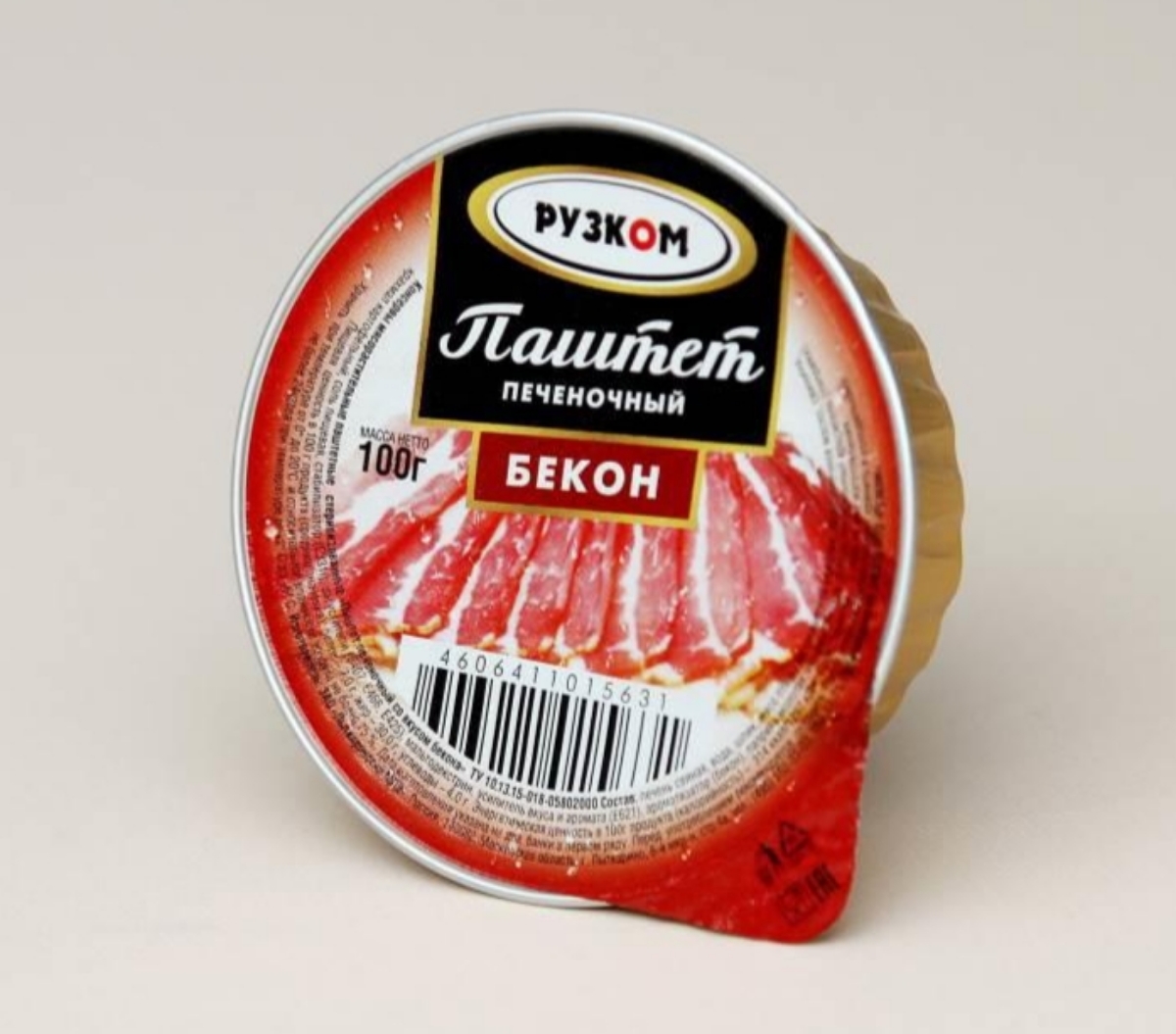 100 бекон. нарезка бекон деревенский с/к в/у иней 100г. три корочки логотип. арахис жареный в хрустящей оболочке бекон. 100 грамм бекона.