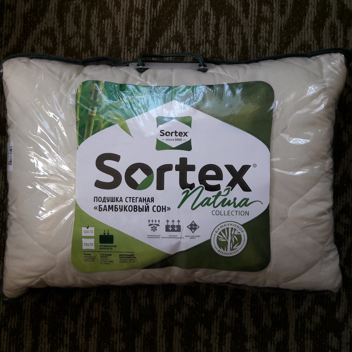 Sortex since подушка