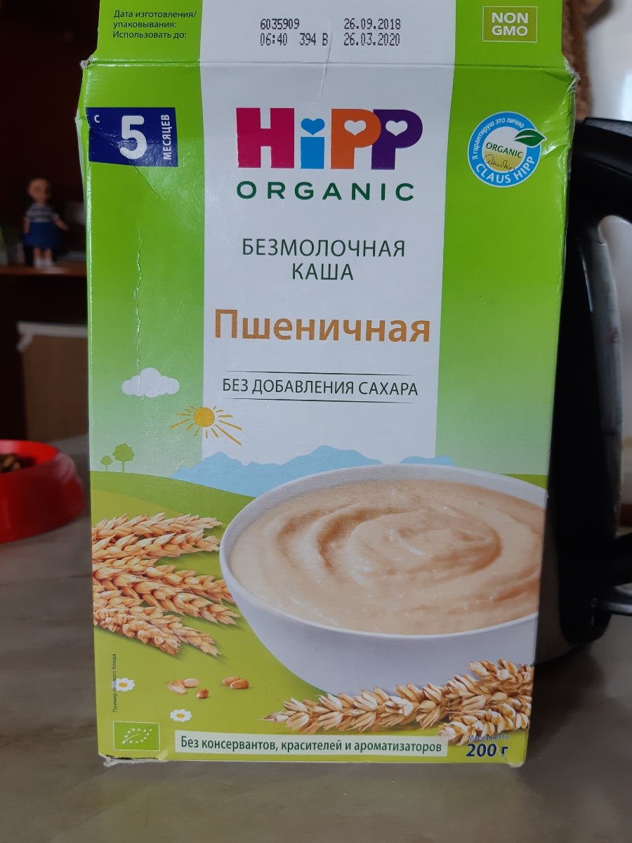 Органическая зерновая каша мультизлаки hipp