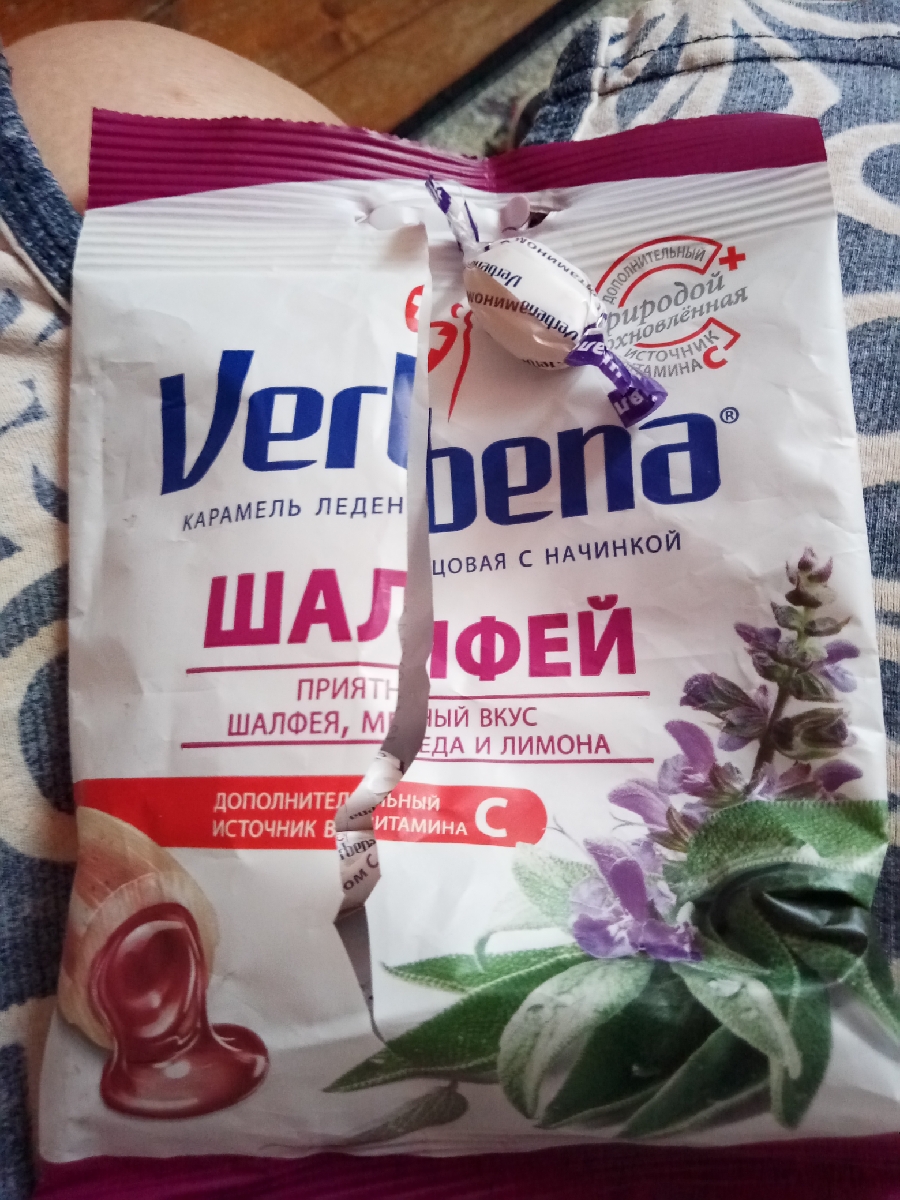 Verbena анис леденцы