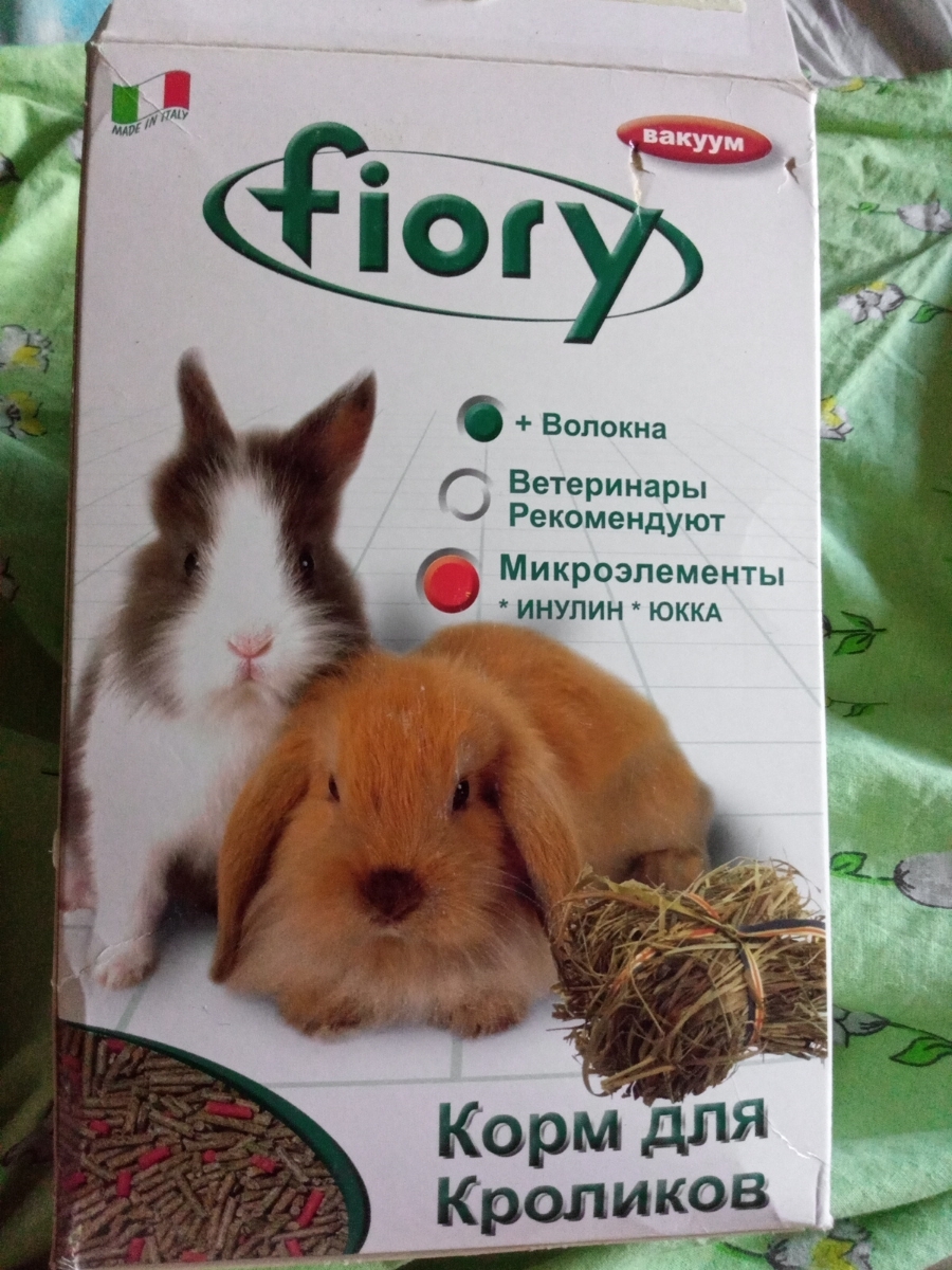 FIORY корм для кроликов FIORY Breeders, 850 г