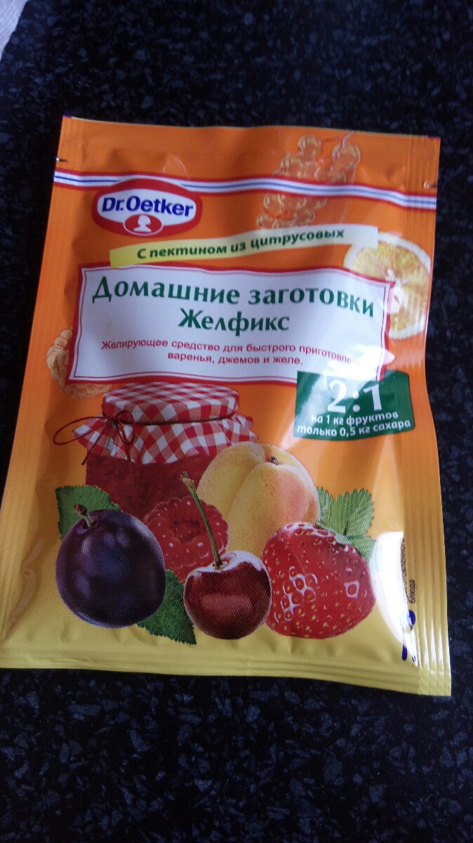 Желфикс 2 1 Купить В Интернет Магазине
