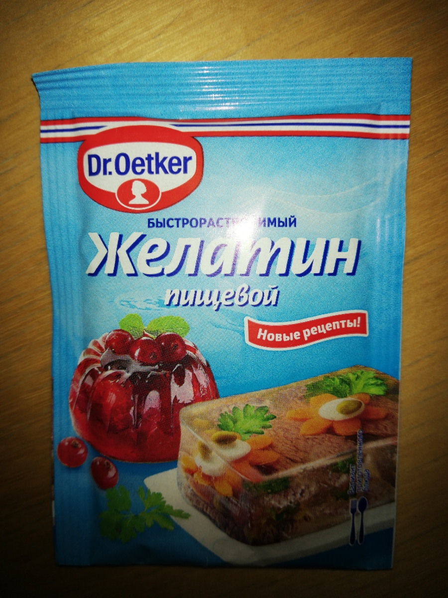 Пирог с желе dr oetker