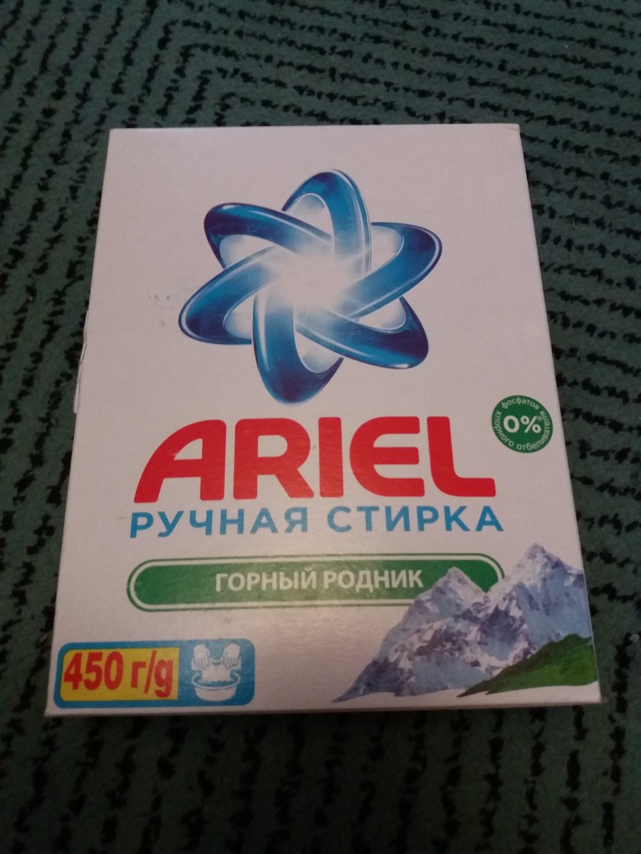 Порошок Ariel ручная стирка 450г/. Ariel стиральный порошок для ручной стирки 450г. Стиральный порошок Ариэль автомат ( горный Родник, ) 450 гр. Стиральный порошок Ариэль ручная стирка горный Родник 450г.