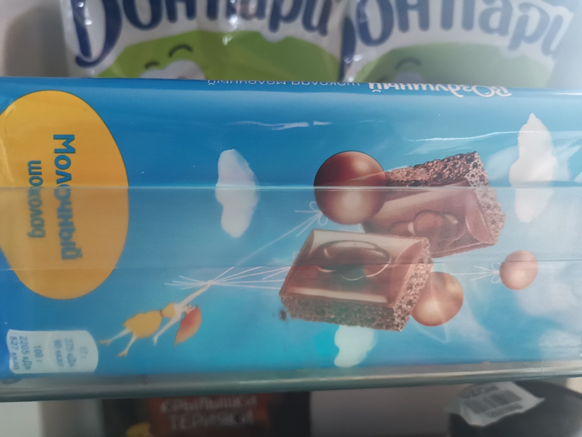 Шоколад воздушный 85г молочный Россия