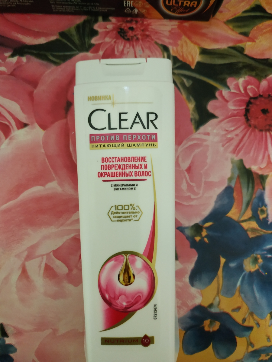 Clear шампунь против перхоти Clear шампунь против перхоти