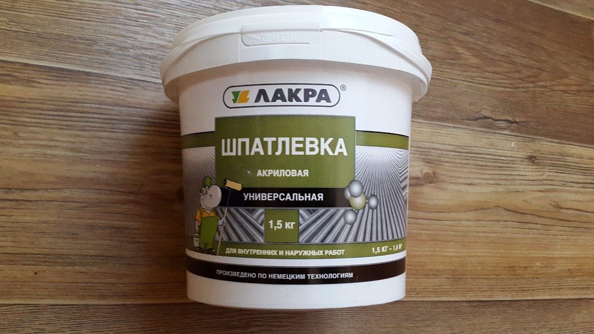 Шпатлевка кг. Шпатлевка акриловая универсальная Лакра (1,5кг). Штукатурка Лакра Струк. Дек. С эф. Зерн. 1,5мм белый 15 кг. Шпатлевка акриловая 