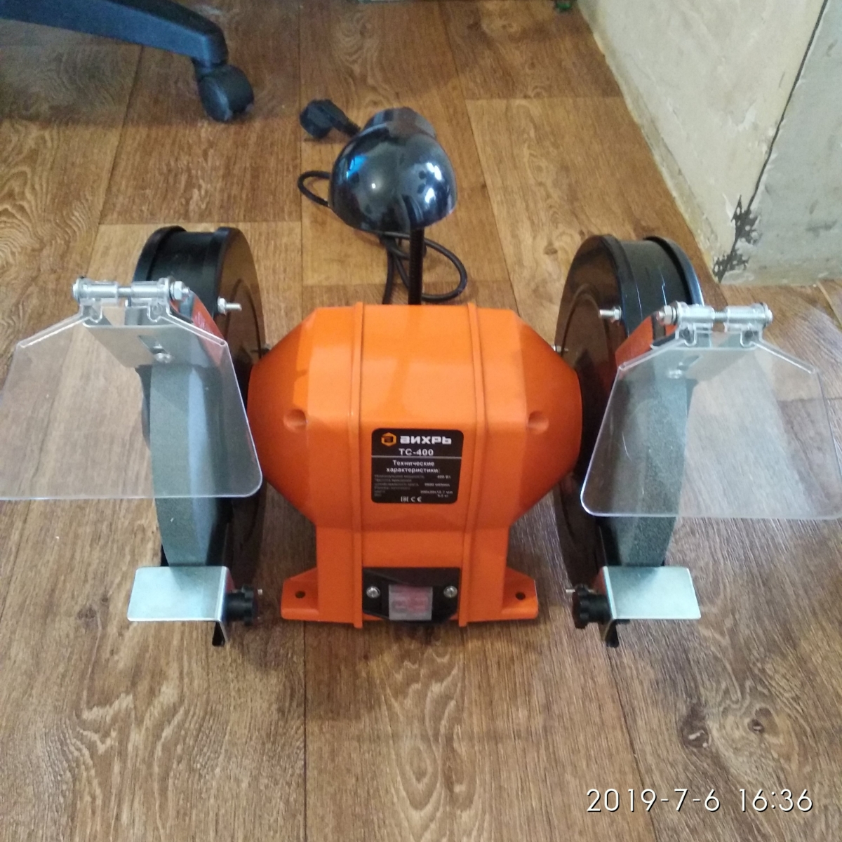 2кг). Точило вихрь тс 400. Станок заточный вихрь тс-200. Тс-400. Точильный станок вихрь тс-400 72/7/3.