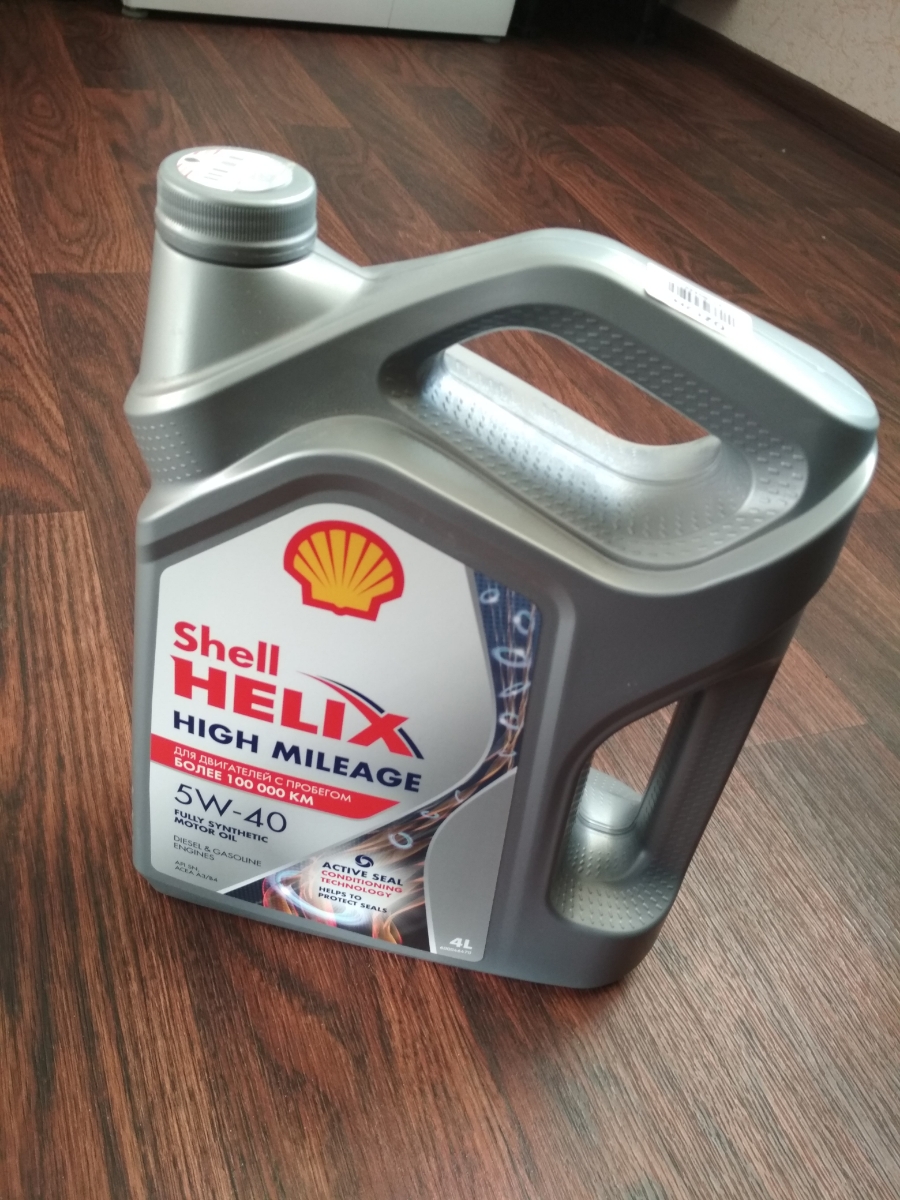 Отзыв моторное масло шелл хеликс. Shell High Mileage 5w40.