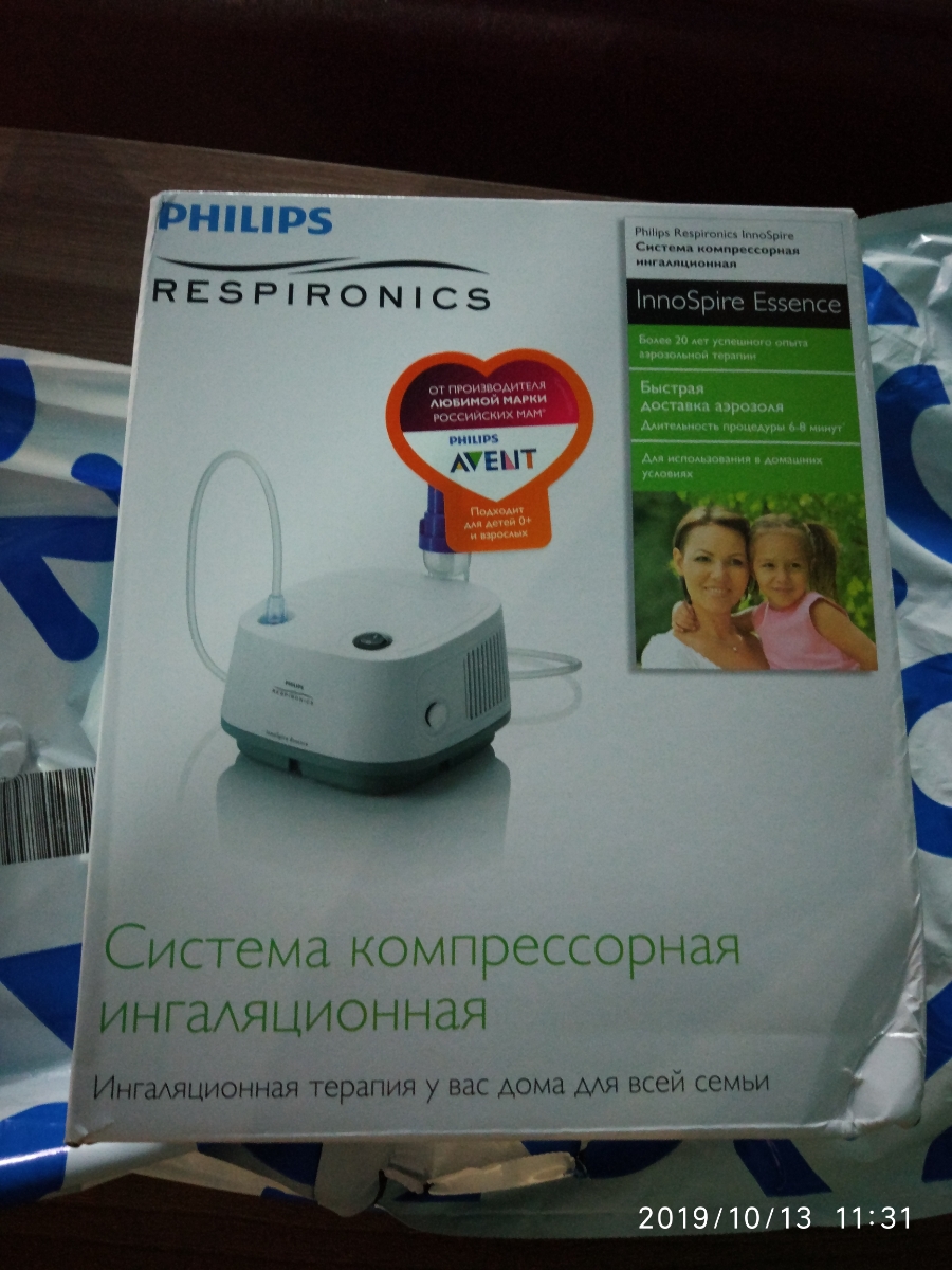 Ингаляции отзывы. Фильтр для ингалятора Филипс. Ингалятор Philips Respironics Family инструкция. Система компрессорная ингаляционная Philips Respironics как использовать. Небулайзер Филипс ДНС купить.