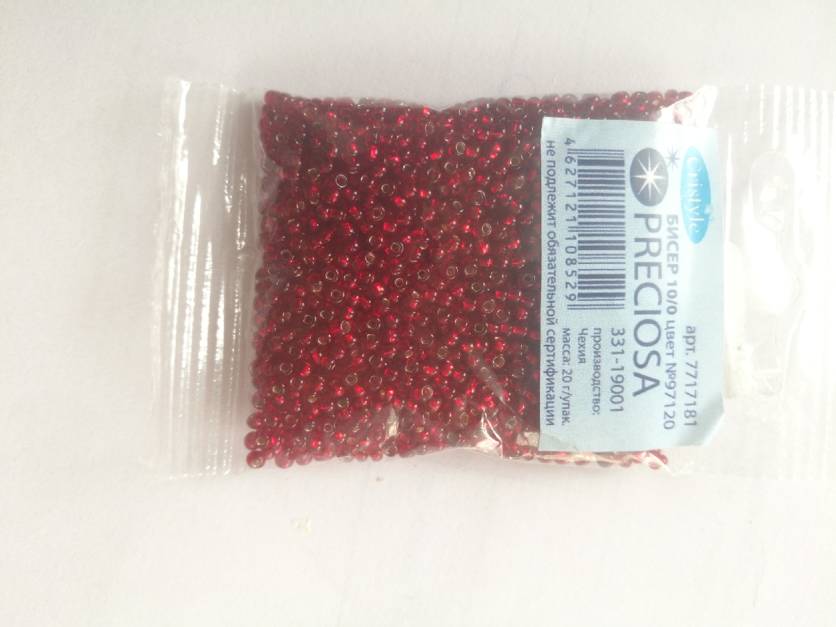 бисера отзывы