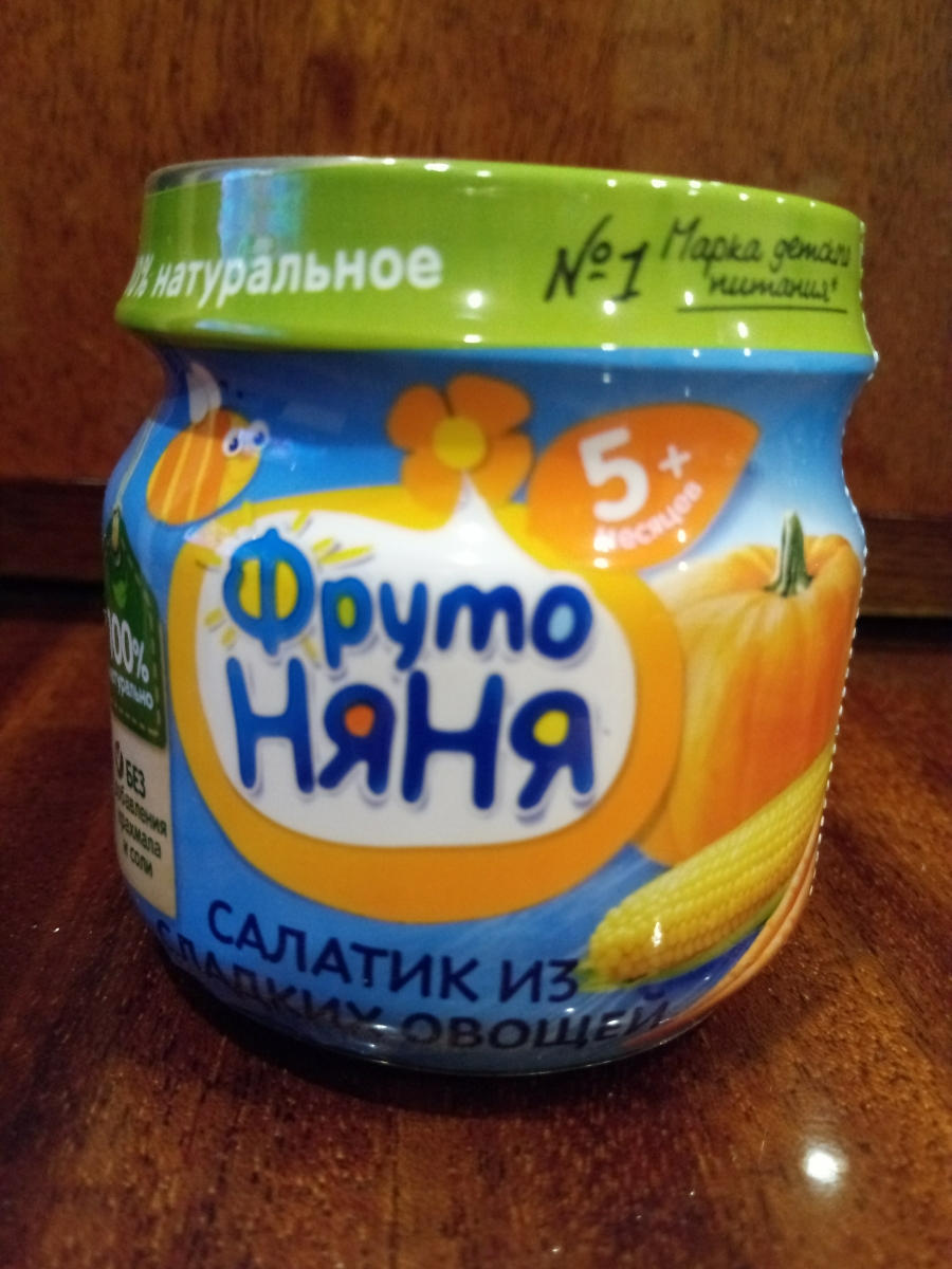 Сладкие овощные пюре