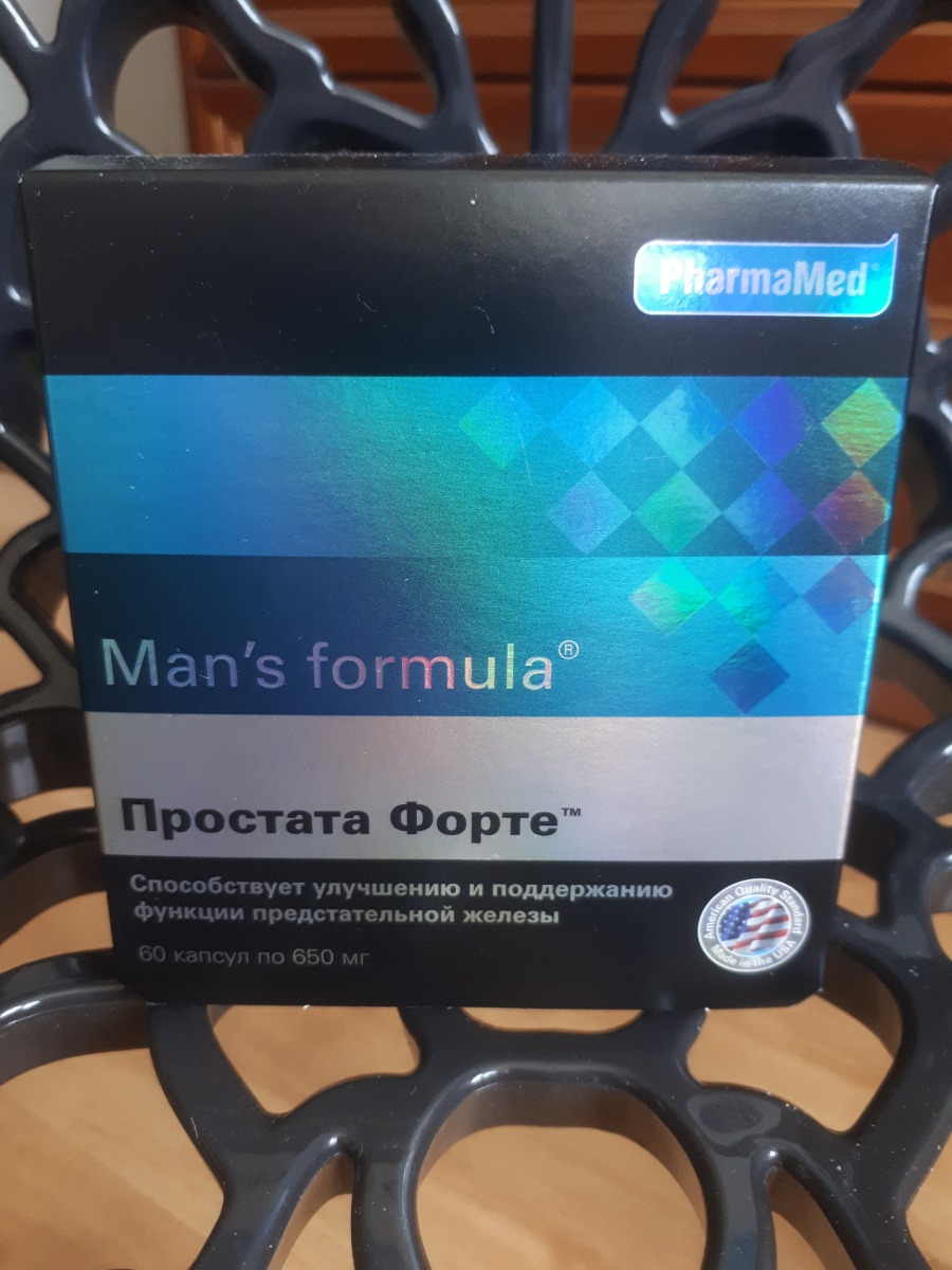 Mans formula простата форте капс капсулы отзывы. Mans Formula простата форте. Капсула Просталам форте. Mans Formula простата форте отзывы. Форте 650.