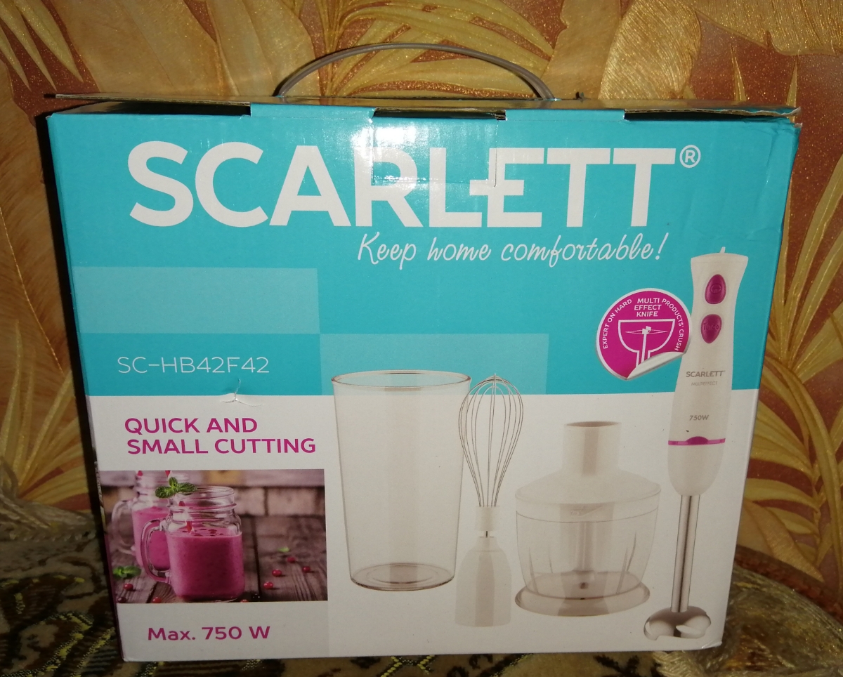 Scarlett SC ks57p45