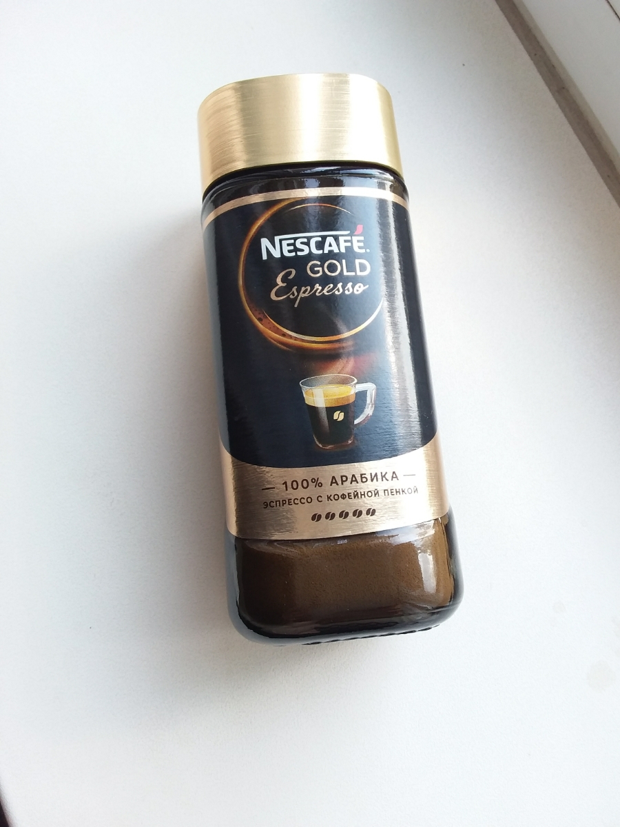 Nescafe gold aroma intenso. Nescafe Gold Aroma intenso 85г. Nescafe Gold Aroma 85 гр. Nescafe Gold Aroma 170. Голд интенчо Нескафе Арома 85 штрих.