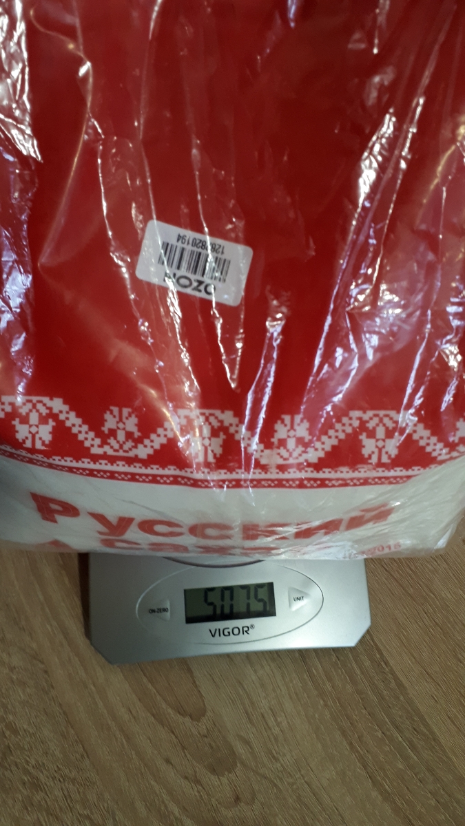 Русский Сахар 1 Кг Песок Купить