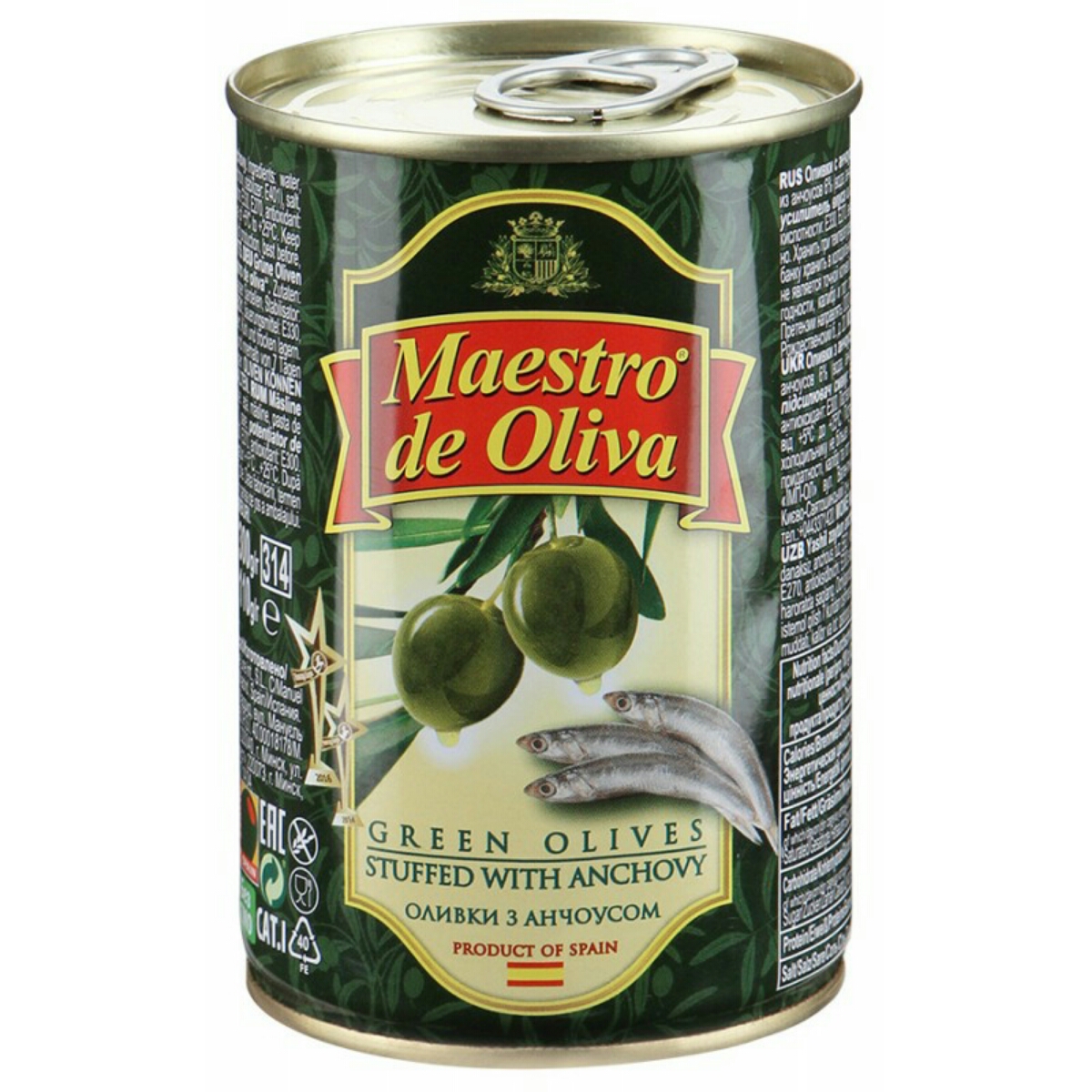 Оливки itlv с анчоусом 300г. Оливки бондюэль с анчоусами. Банка оливок с анчоусами. Оливки rean 280 гр. Maestro de oliva оливки с анчоусом в рассоле, жестяная банка 300 г.